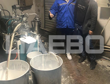 浙江某色漿廠