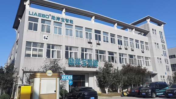 常州生產基地