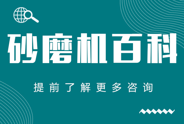新能源鋰電池